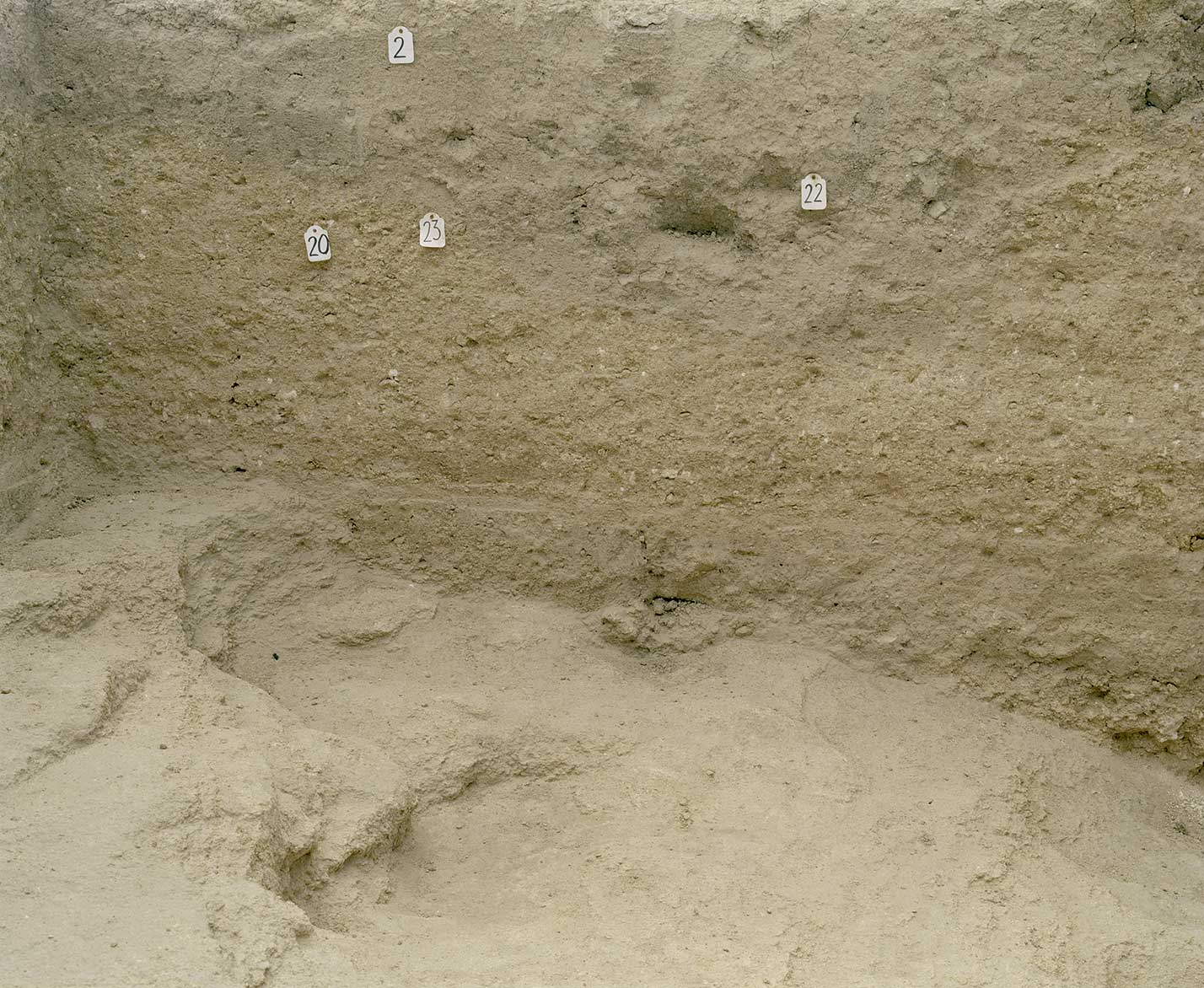 Ategua