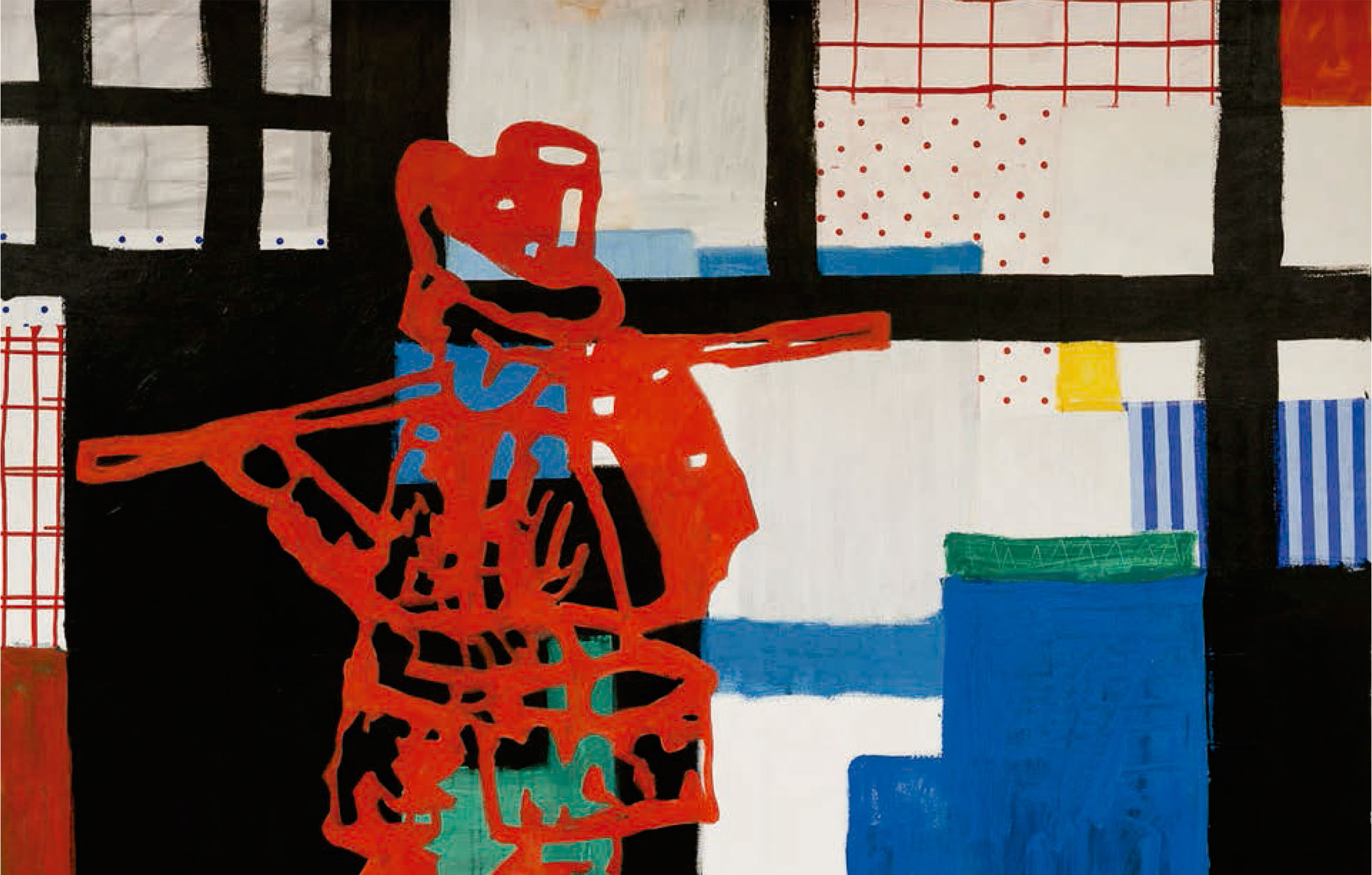IX Bienal de Artes Plásticas Rafael Botí